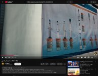 Screenshot 2025-02-04 at 08-37-30 ولاگ نمایشگاه دستاوردهای فضایی - YouTube.jpg Screenshot 2025-02-04 at 08-37-30 ولاگ نمایشگاه دستاوردهای فضایی - YouTube.jpg